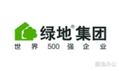 祝賀綠地集團(tuán)張槎項(xiàng)目于2015年1月起租我司復(fù)印機(jī)！