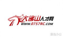 領(lǐng)航集團(tuán)禪城彩色復(fù)印機(jī)出租