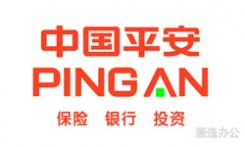 平安集團(tuán)禪城復(fù)印機(jī)出租